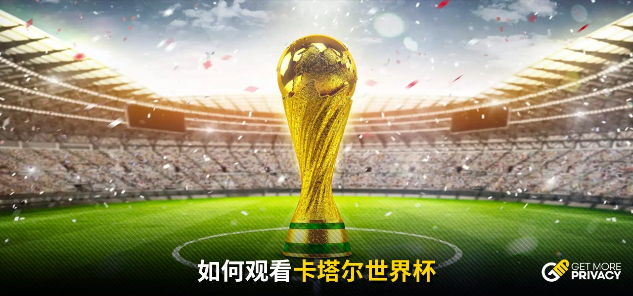 可贵的舞台
