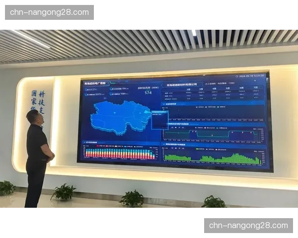 健康大数据与赛事管理联通 为大众参与型活动提供个性化指导服务