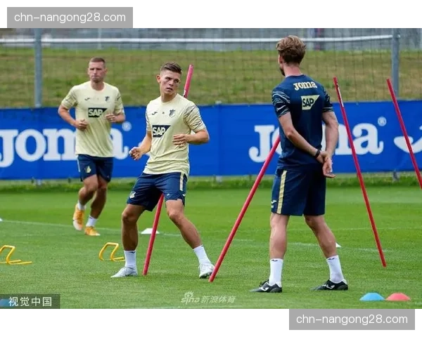霍芬海姆主帅布雷滕罗特：对阵科隆将坚持高位防线，不因对手反击速度而改变
