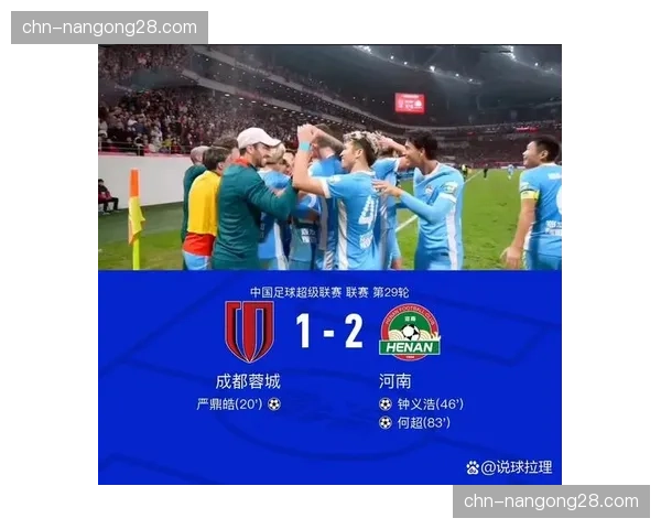 评论：赛季冲刺阶段，中游球队“无欲无求”心态对联赛竞争性构成挑战