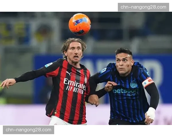 国际米兰迎战AC米兰前瞻：德比战将检验双方三中卫体系演变成果