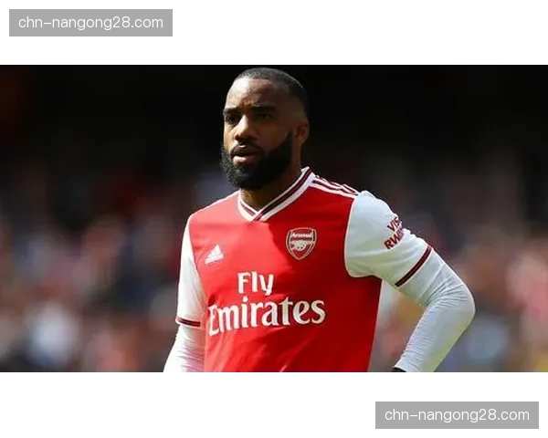 阿森纳坚持求购拉卡泽特，违约金条款或非转会障碍